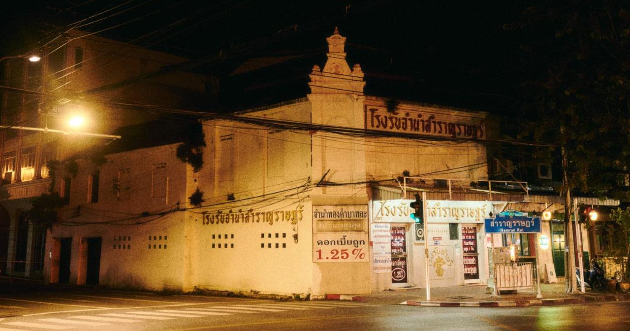 ปิดถาวร בנגקוק מראה חיצוני תמונה
